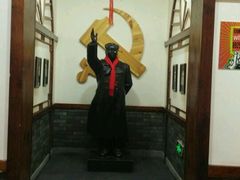 -红色根据地文化主题酒店(太湖街店)