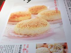 -应天大明王朝·南京菜(中山陵店)