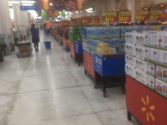 -沃尔玛购物广场(南城印象汇店)