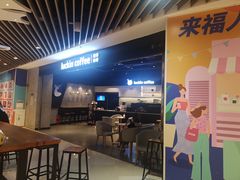 门面-瑞幸咖啡(深圳来福士广场店)