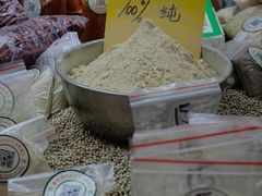 -大观篆新农贸市场