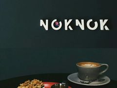 -NokNok Coffee(宽窄巷子店)