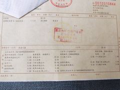 -北京地坛口腔门诊部