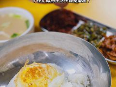 朝鲜特色拌饭-屋里家延边朝鲜族冷面(南园店)