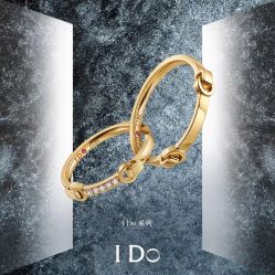 -I Do(镇江苏宁广场店)