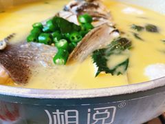 -湘阅•威海海鲜•湖南味道(华宝店)