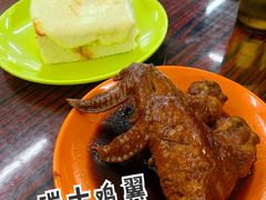 -噏耷茶档