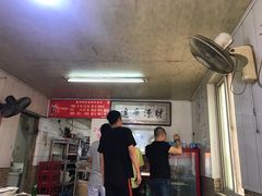 -鑫明明拉面(宁化路店)