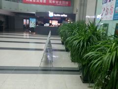 -瑞幸咖啡(尚都国际店)