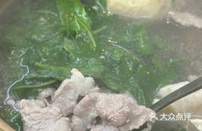 Braised Pot Purple Gold Eight Knife Soup