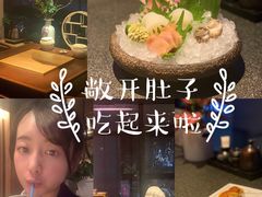 -大桥日本料理·日式放题·铁板定食(科兴科学园店)