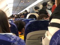 -威海大水泊国际机场