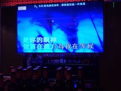 -好乐迪KTV(紫荆广场店)
