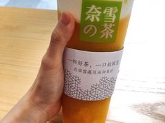 霸气芝士芒果-奈雪的茶(杭州万象城PRO店)