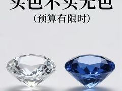 -石家庄万象城