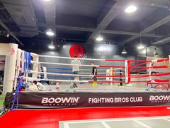 -格斗兄弟搏击健身训练馆(望京店)