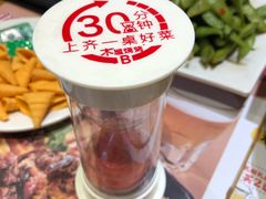 -木屋烧烤(西南角店)