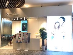 -一墨照相馆·证件照·形象照(世博店)