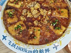 -花盐街·四川乐山小吃(西单大悦城店)