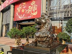 -燕莎友谊商城(亮马桥店)