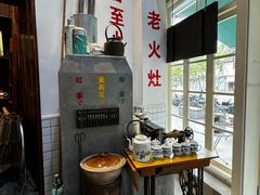 -逸桂禾面馆