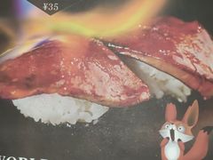 -小曹日本料理(软景中心店)