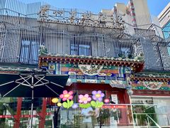 -眉州东坡(春秀路店)