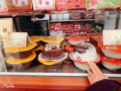 -采芝斋评弹茶馆(观前街店)