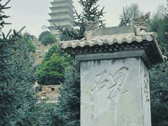 -雁门关景区