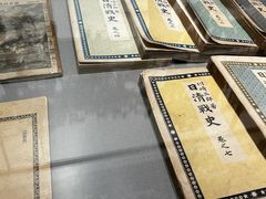 -中国人民抗日战争纪念馆