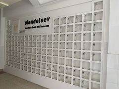 -南京外国语学校(仙林分校西区)