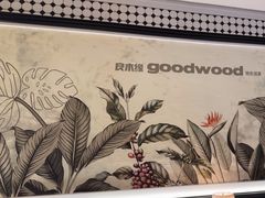 -良木缘咖啡西餐(优品道广场店)