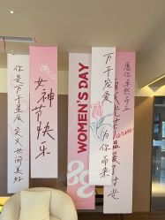 -栖SPA·ONDA ·海菲秀·皑皑科技美肤中心