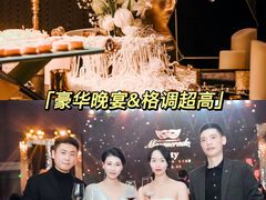 -沉浸北京·团建旅行·密室剧本杀·年会会议轰趴拓展