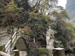 -陕西省红河谷森林公园