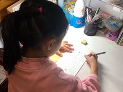 -赵汝飞练字硬笔书法(静安寺校区)