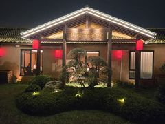 -传统菜农庄(皇姑路店)