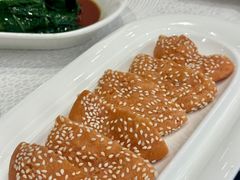 顺德咸香饼-金翠皇宫粤菜·点心·海鲜(科技园店)