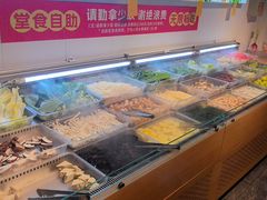 -成老灶火锅鸡(平山店)
