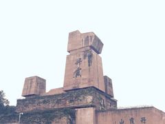 -丹霞山风景名胜区