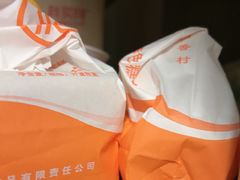 -北京稻香村(第三店)