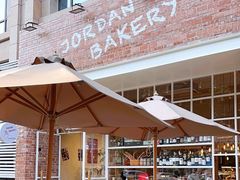 -佐敦面包铺·JORDAN BAKERY