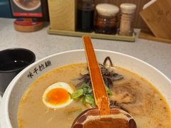 -味千拉面(广州白云机场T1西二店)