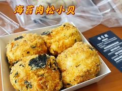 -五号法甜(二七万达店)