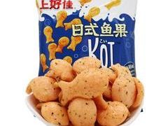 【上好佳】日式鱼果-全家便利店(车站南路店)