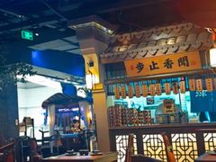 -绿茶餐厅(领展购物广场·中关村店)