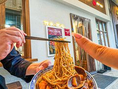 -永丰面馆(汉口路店)