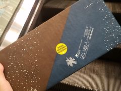 -G-Super 绿地优选(徐汇绿地缤纷城店)