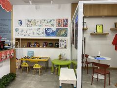 -蕃茄田艺术(普陀长风大悦城中心)