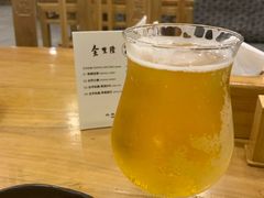 -金生隆(六铺炕店)